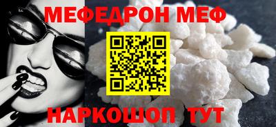 apvp Бугуруслан