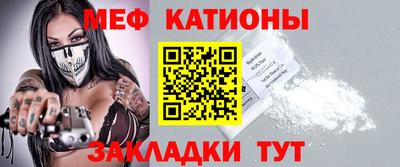 apvp Бугуруслан