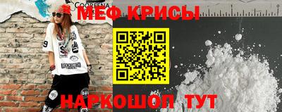 хмурый Будённовск
