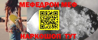 гидропоника Бузулук
