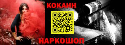 хмурый Будённовск