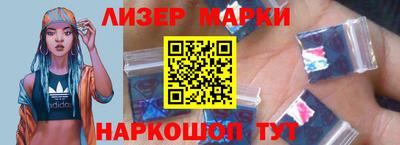 гидропоника Бузулук