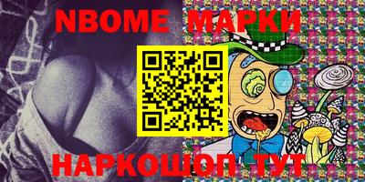 гидропоника Бузулук