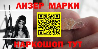 хмурый Будённовск