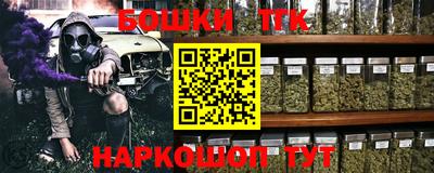 хмурый Будённовск