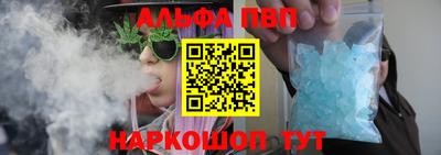 гидропоника Бузулук