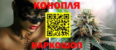 гидропоника Бузулук