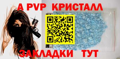 хмурый Будённовск