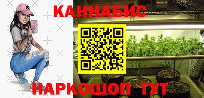 гидропоника Бузулук