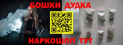 хмурый Будённовск