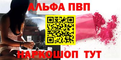 хмурый Будённовск