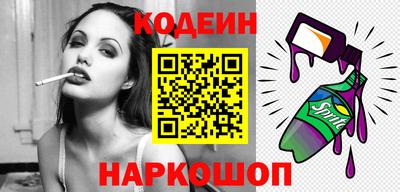 хмурый Будённовск