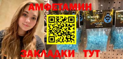 apvp Бугуруслан