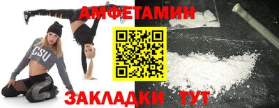 хмурый Будённовск