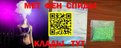 хмурый Будённовск