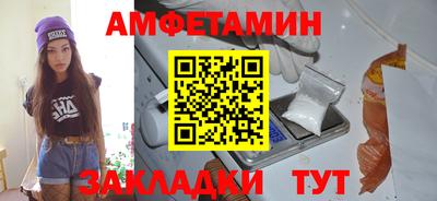 гидропоника Бузулук