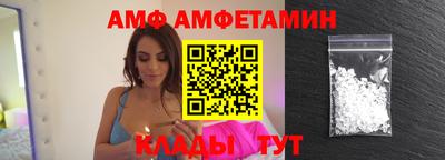 apvp Бугуруслан
