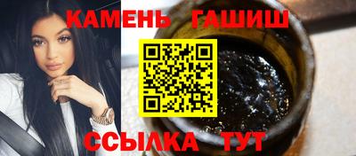 apvp Бугуруслан