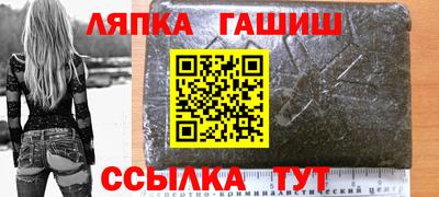 spice Пушкино