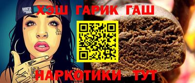 гидропоника Бузулук