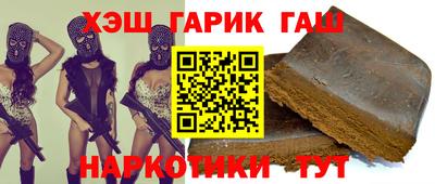 apvp Бугуруслан