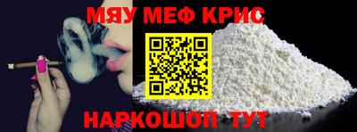 хмурый Будённовск