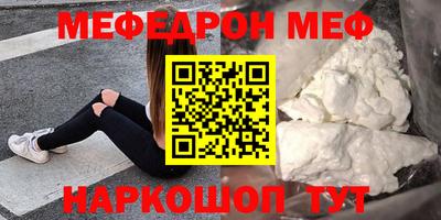 экстази Пугачёв
