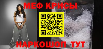 хмурый Будённовск